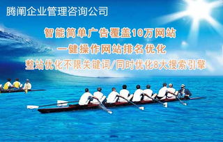 金華代理做產品廣告需要注意哪些細節