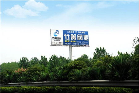 五指山戶外單立柱廣告牌生產廠家時達廣告制品廠