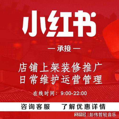 鳳凰網(wǎng)投稿發(fā)布 鳳凰網(wǎng)新聞怎么發(fā)布